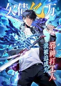 云海邮差 治愈奇幻动漫番剧全集